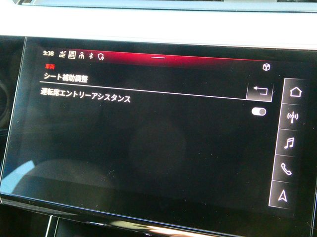 AUDI E-TRON SPORTBAC 2023 Image 31