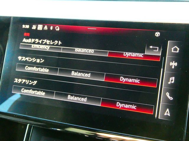 AUDI E-TRON SPORTBAC 2023 Image 31