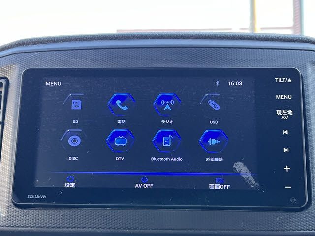 DAIHATSU MIRA E:S 2022 Image 31