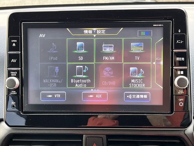 NISSAN DAYZ 2020 Image 31