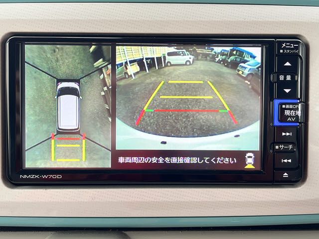 DAIHATSU MOVE CANBUS 2020 Image 31