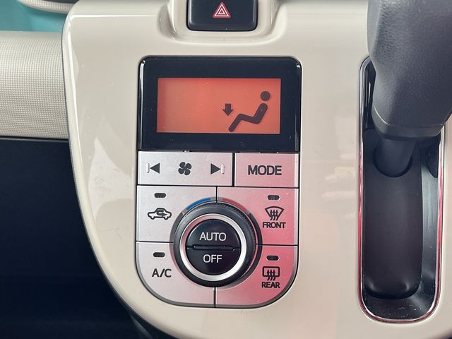 DAIHATSU MOVE CANBUS 2020 Image 31