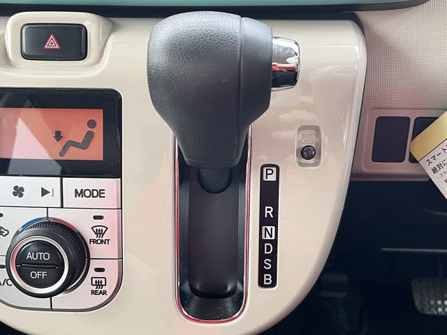 DAIHATSU MOVE CANBUS 2020 Image 31