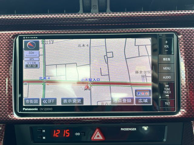 SUBARU BRZ 2012 Image 31