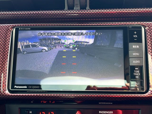 SUBARU BRZ 2012 Image 31