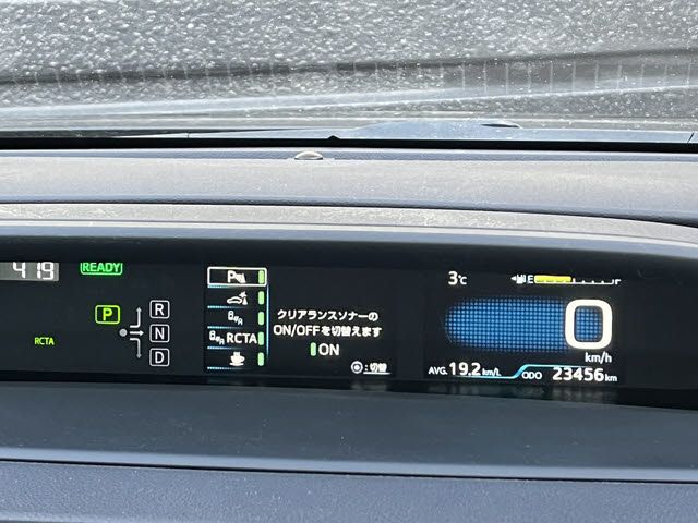 TOYOTA PRIUS 2021 Image 31