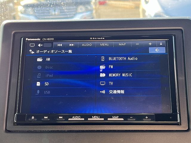 HONDA N BOX 2023 Image 31