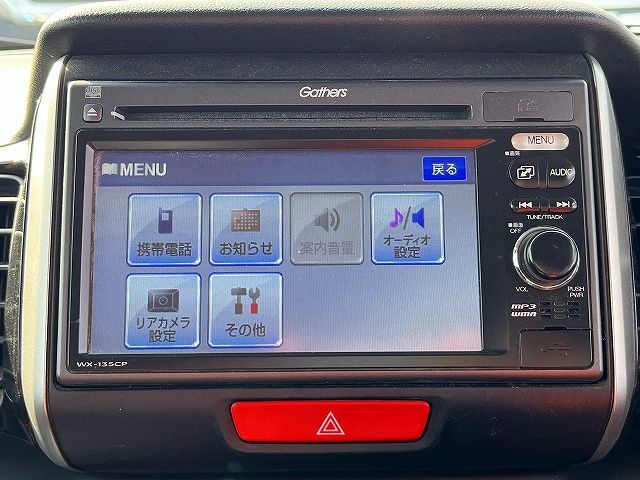 HONDA N BOX 4WD 2013 Image 31