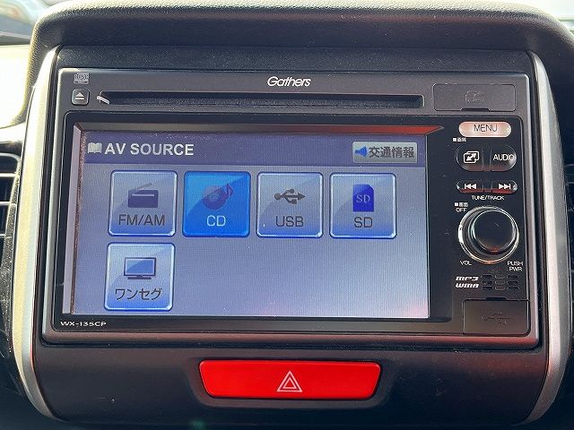 HONDA N BOX 4WD 2013 Image 31