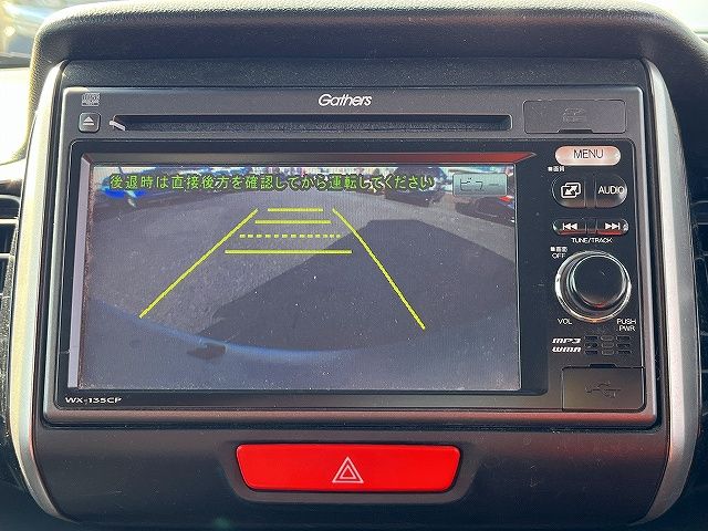 HONDA N BOX 4WD 2013 Image 31