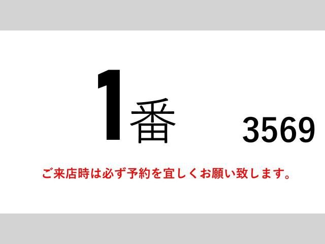 HINO RANGER 2018 Image 31