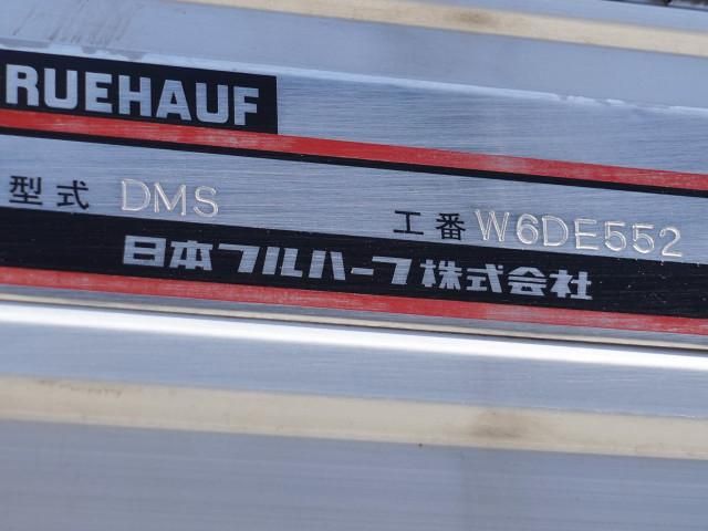 HINO RANGER 2018 Image 31