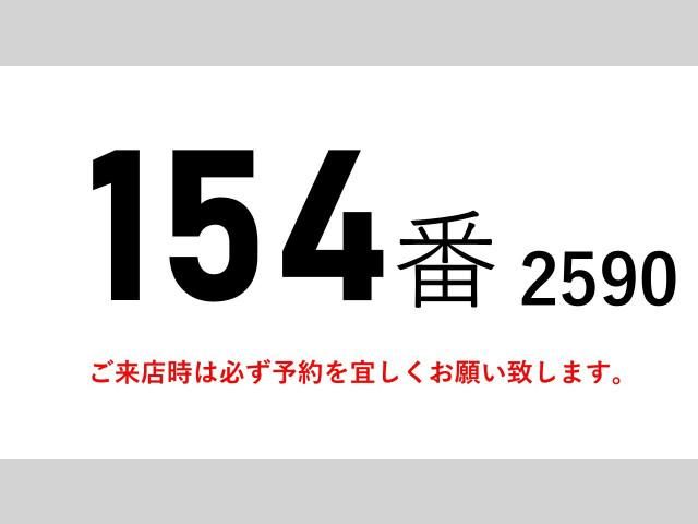 ISUZU FORWARD 2011 Image 31