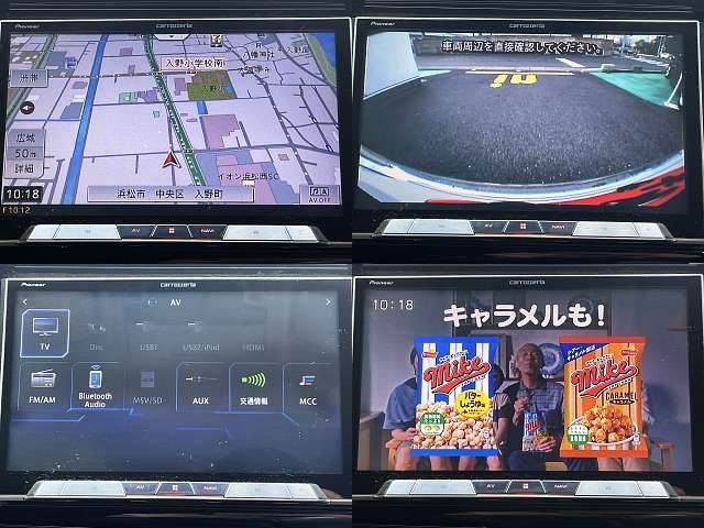 HONDA ODYSSEY 2017 Image 31