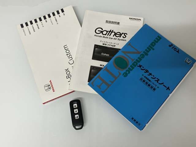 HONDA N BOX 4WD 2016 Image 31