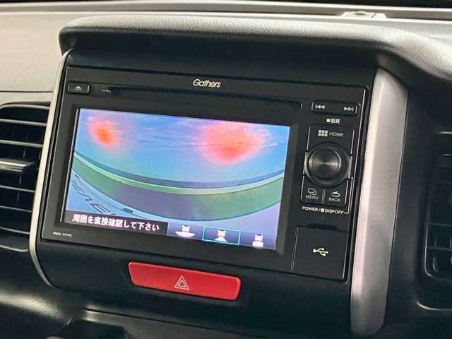 HONDA N BOX 4WD 2016 Image 31