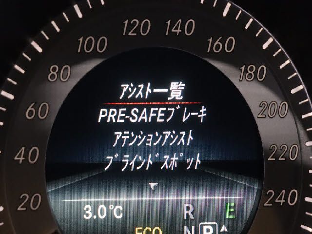 MERCEDES BENZ GLK CL 2015 Image 31