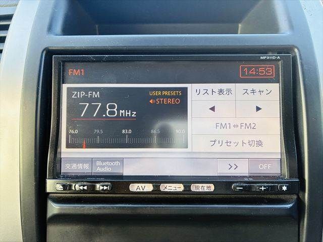 NISSAN X-TRAIL 4WD 2012 Image 31