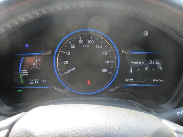 HONDA VEZEL HYBRID 2015 Image 31