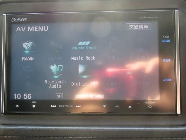 HONDA VEZEL HYBRID 2015 Image 31