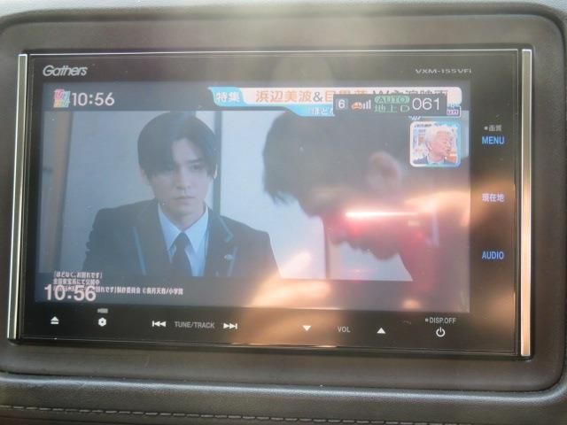 HONDA VEZEL HYBRID 2015 Image 31