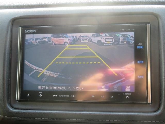 HONDA VEZEL HYBRID 2015 Image 31