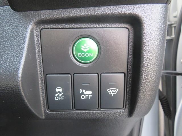 HONDA VEZEL HYBRID 2015 Image 31