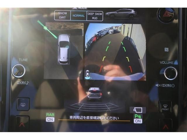 SUBARU CROSSTREK 2024 Image 31