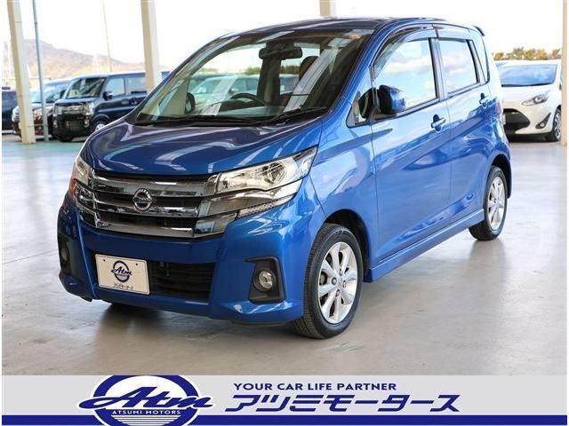 NISSAN DAYZ 2017 Image 31