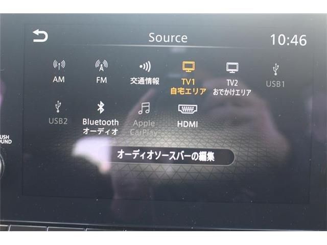 NISSAN AURA 2023 Image 31