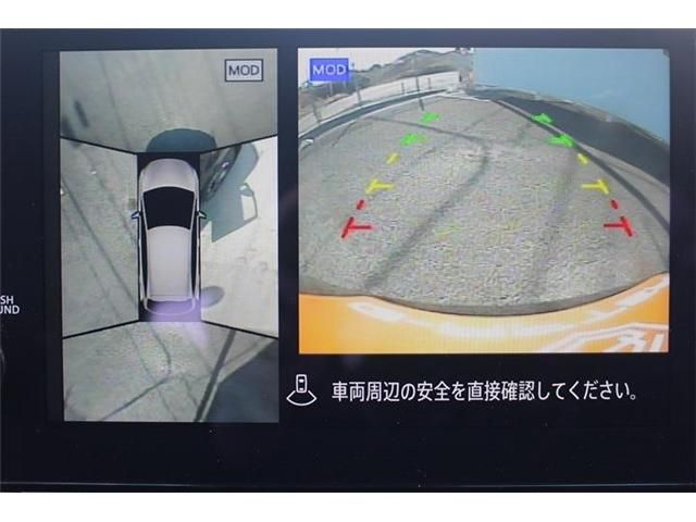 NISSAN AURA 2023 Image 31