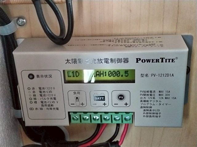 MAZDA BONGO TRUCK 4WD 2018 Image 31