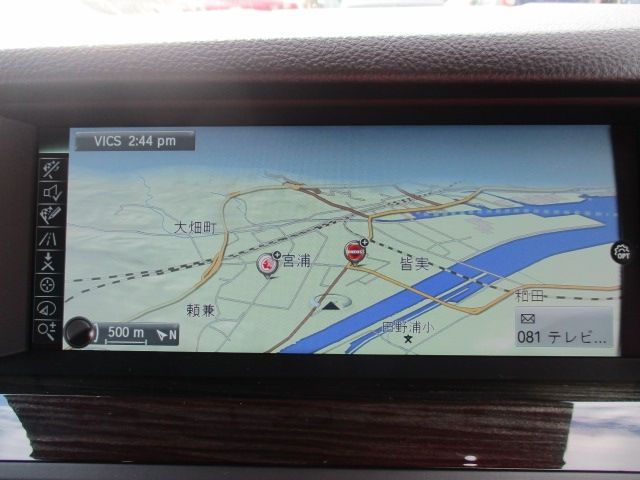 BMW 5SERIES TOURING 2014 Image 31