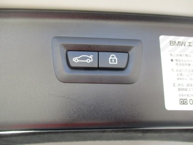 BMW 5SERIES TOURING 2014 Image 31