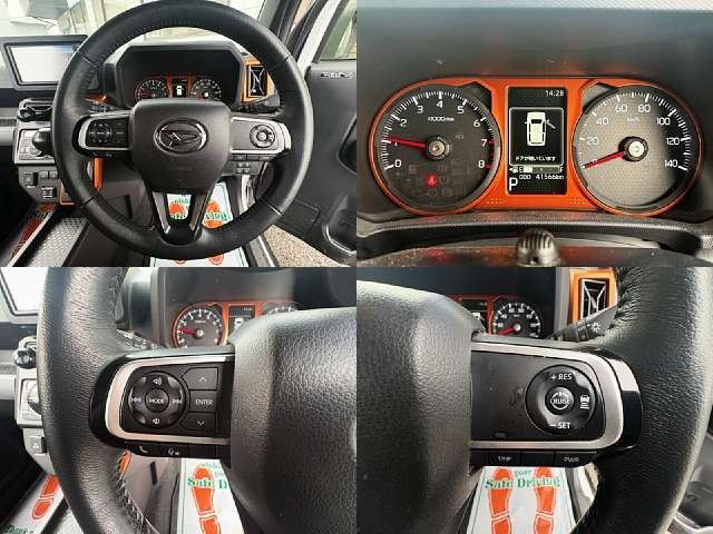 DAIHATSU TAFT 2021 Image 31