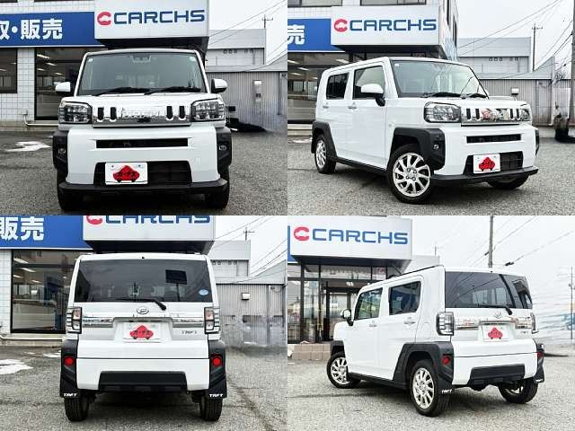 DAIHATSU TAFT 2021 Image 31