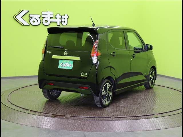 NISSAN DAYZ 2023 Image 31