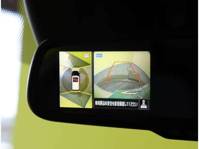 NISSAN DAYZ 2023 Image 31