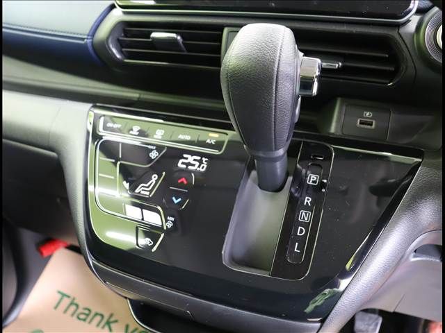 NISSAN DAYZ 2023 Image 31