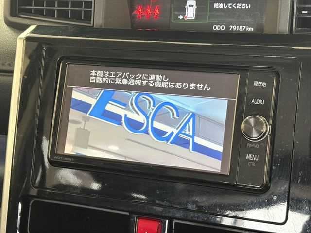 TOYOTA TANK 2018 Image 31