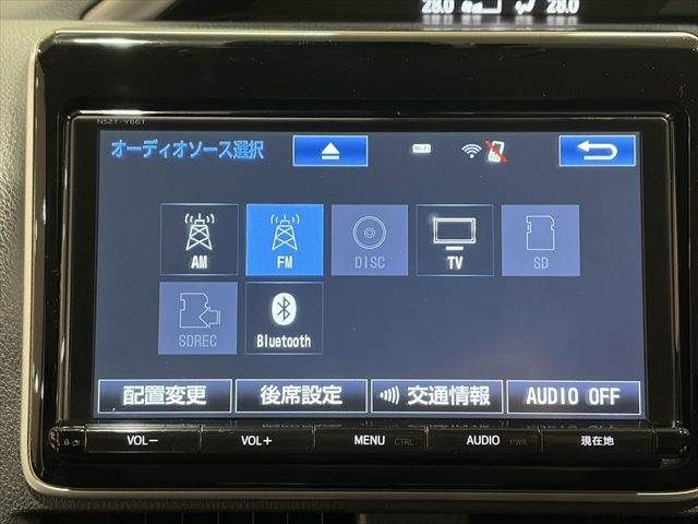 TOYOTA VOXY HYBRID 2017 Image 31