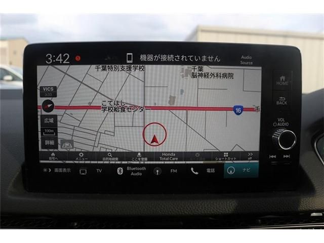 HONDA CIVIC HATCHBACK 2023 Image 31