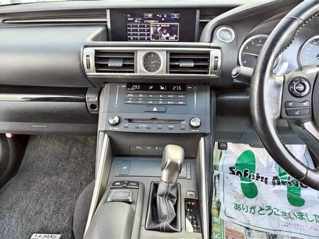 TOYOTA LEXUS IS250 4WD 2016 Image 31