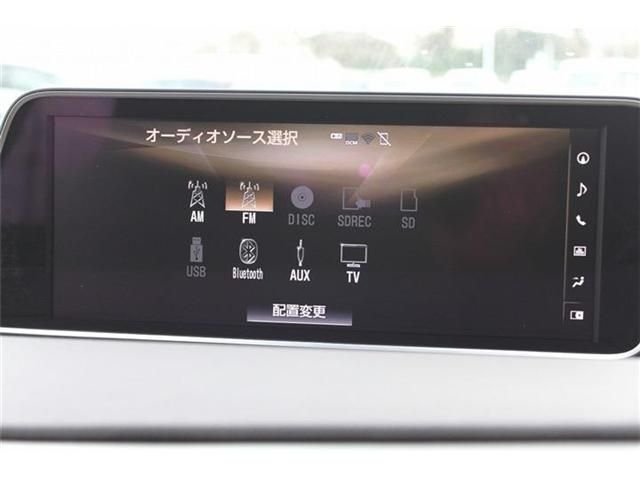 TOYOTA LEXUS RX200T 2016 Image 31