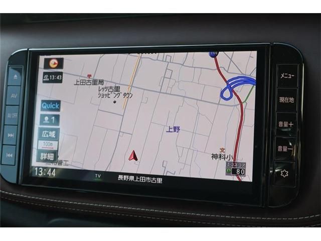 NISSAN KICKS 2023 Image 31