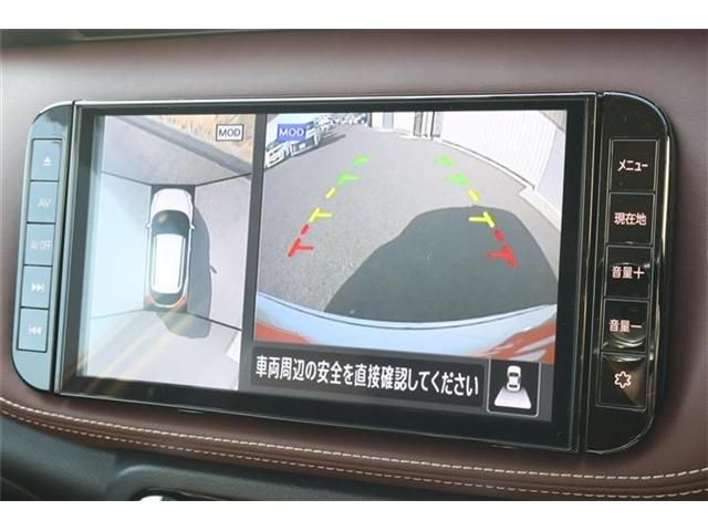 NISSAN KICKS 2023 Image 31