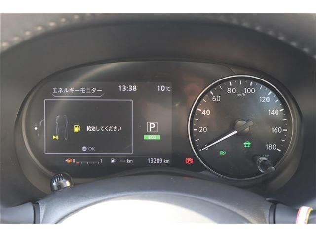 NISSAN KICKS 2023 Image 31