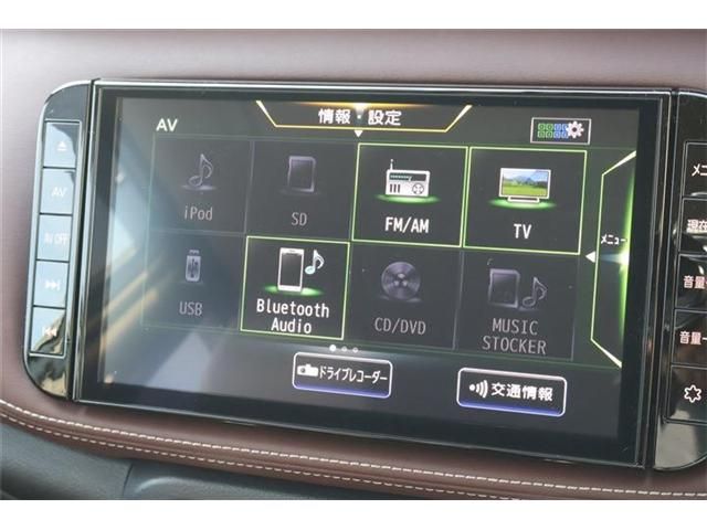 NISSAN KICKS 2023 Image 31