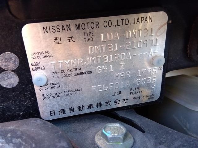 NISSAN X-TRAIL 4WD 2012 Image 31