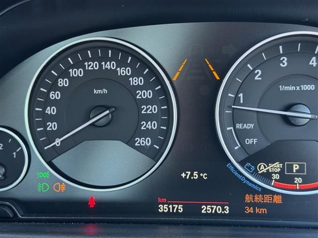 BMW 3SERIES SEDAN 2018 Image 31